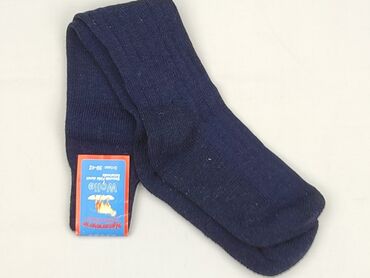 Knee-socks, 40–42, condition - Perfect