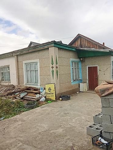 Продажа коттеджей и домов: Продается полдома,участок 4 — 6