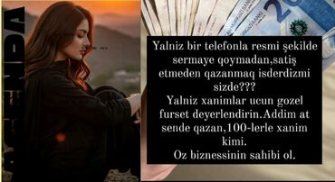 купить готовый бизнес в баку: Xanımlar üçün onlayn gəlir imkanı – rəsmi şəkildə, telefondan idarə