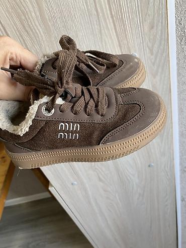 nike force: Детские утеплённые кроссовки, коричневые. - Верх: сочетание — 1
