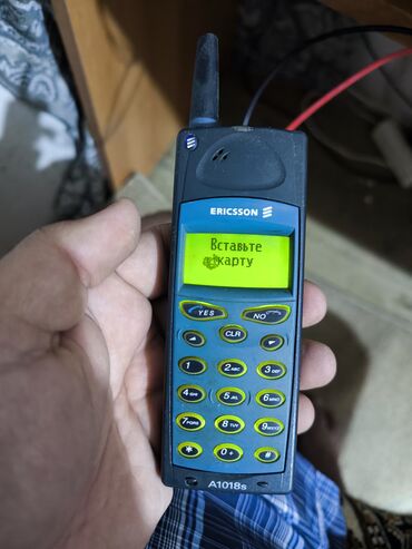 Техника для кухни: Ericsson A1018s tek batareykasi yoxdu.Qeydiyyatlidi. bele aparatla