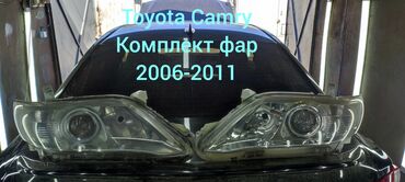 Передние фары: Комплект передних фар Toyota 2009 г., Б/у, Оригинал