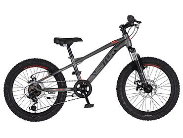 shimano stx: Bicikl junior Visitor Cascade 20" – dečiji MTB za visinu 115–135 cm — 2