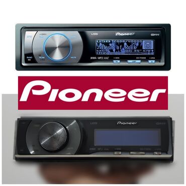 pioneer: Легендарная Pioneer 7ка Звучание на уровне. Юсб работает, механизм