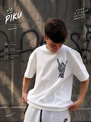 broken planet: Делаем печати на заказ Футболки PIKU — streetwear limited drop - — 1