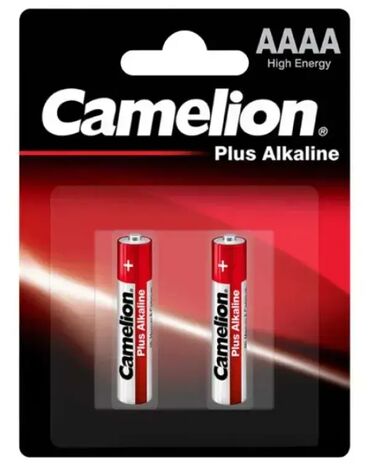 huawei bezicne slusalice cena: Brand: / |x|x Model: Camelion 1,5v alkalne baterije AAAA CAM-LR61/BP2