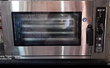 ariston su qızdırıcıları: Elektrik soba, Şirniyyat üçün, İşlənmiş — 1
