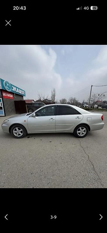 камри 2 4 мотор: Toyota Camry: 2004 г., 2.4 л, Автомат, Бензин, Седан — 3