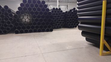 Трубы для водопровода: Труба для водопровода Материал: Пластик — 14