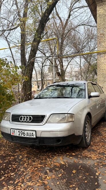 Audi: Audi A6: 2000 г., 2.4 л, Автомат, Бензин, Универсал — 1