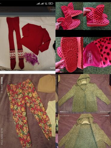 Kurtkalar: Uşaq üçün geyimlər çoxu təzədi xaricdə alınıb 0-3 aydan 2 yaşa qədər — 7