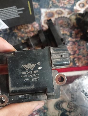 map sensor: Топливный насос и катушки зажигания для автомобилей Mitsubishi — 3