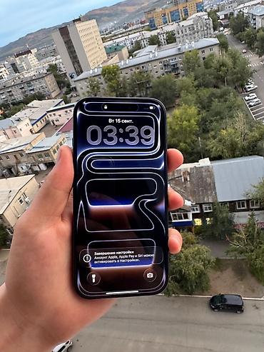 xiaomi 12 x: IPhone 17 Pro, Б/у, 256 ГБ, Синий, Коробка, 98 % — 2