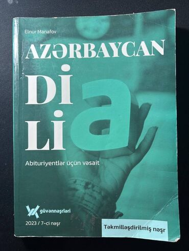 riyaziyyat test toplusu 2 ci hisse pdf yukle 2023: Abituriyent hazırlığı üçün 2023 7ci nəşr güvən azərbaycan dili qayda