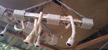 Rasveta: Luster, Novo — 12