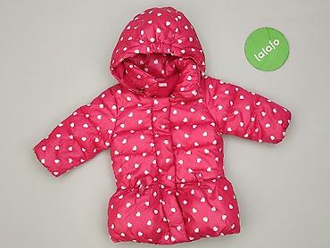 object spódnice: Kurtka, Benetton, 1-3 m, stan - Bardzo dobry — 2