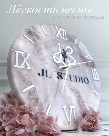 Часы для дома: Часы настенные ручной работы в наличии и на заказ ‼️Цены от 2800 — 2