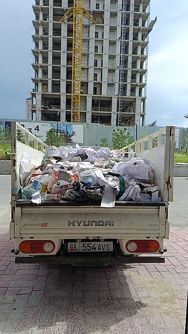 такси курьер: Портер-такси 24/7 — грузовые перевозки на Hyundai Porter. - Работает — 1