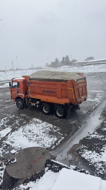 домик для животных: Жом жом жом доставка по всем регионам корм для КРС и мрс от 4 до 35 at lalafo.kg домик для животных: Жом жом жом доставка по всем регионам корм для КРС и мрс от 4 до 35