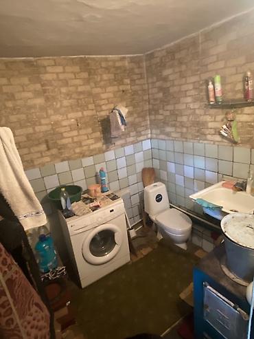 Продажа участков: 7 соток, Для сельского хозяйства, Красная книга, Договор купли-продажи — 10