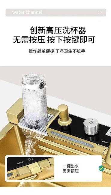 Sudopere: Višenamenski kuhinjski sudoper sa pametnom slavinom – zlatna izvedba — 8