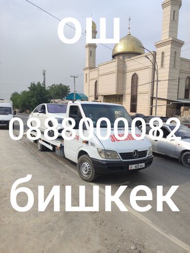тойота авенсис версо дизель: С лебедкой, С гидроманипулятором, Со сдвижной платформой