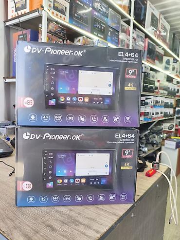 surge android: Автомагнитола DV-Pioneer.ok E1 4+64 (Android HD), 9" экран Ключевые — 1