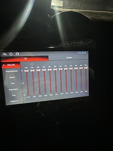 обмен на электро: Б/у, Нестандартный, 9 ", Android (встроенная ОС), 64 Гб ПЗУ — 4