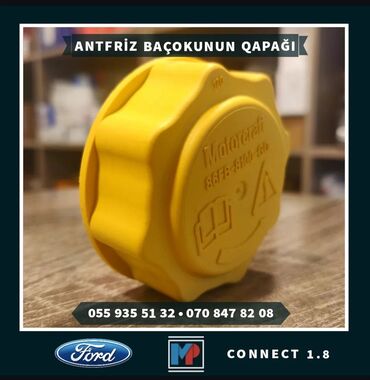 ford fusion qabaq bufer: Ford CONNECT, Analoq, Yeni