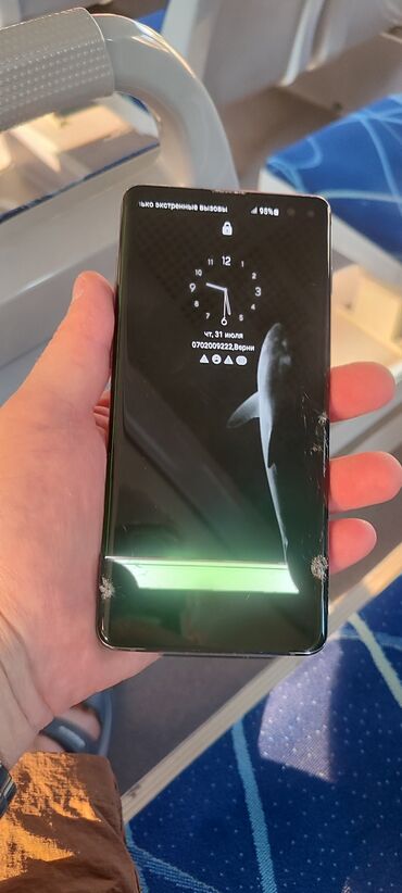 экран на самсунг с 9 плюс: Samsung Galaxy S10 Plus, 128 ГБ, цвет - Черный
