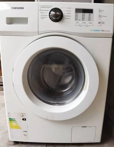 Ремонт стиральных машин: Ремонт стиральных машин быстрый и качественный ремонт 🧑‍🔧 — 35