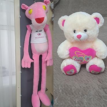 qollar: Plyuş oyuncaq dəsti - Pink Panther plyuş oyuncağı: uzunboy, asılqan — 1