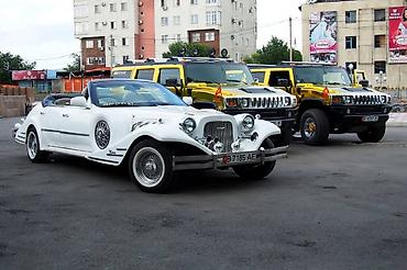 124 e500: Аренда автомобилей на любые мероприятия! Свадьба,той,встреча в — 1