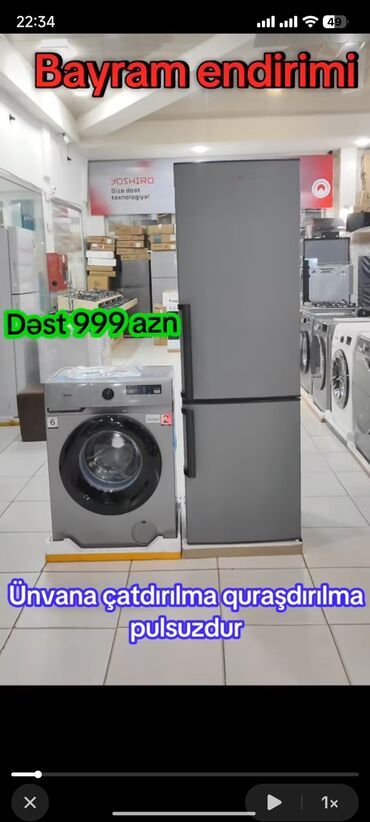 Digər aksesuarlar: Anbardan satiş komplekt dəst Soyuducu paltaryuyan məişət texnikası — 25