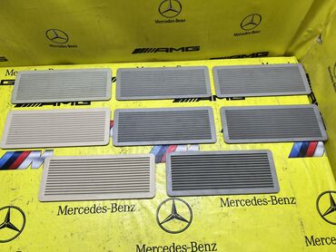 Другие детали салона: Решетка люка Mercedes w210 Привозная из Японии! Оригинал! В