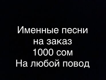 смм мобилограф: Видеосъемка | Студия | Love story, Видео портреты, Рекламные ролики