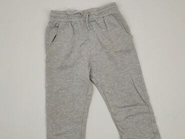 reserved mom jeans: Spodnie dresowe, Reserved, 11 lat, 146, stan - Dobry