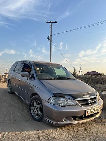 odyssey absolute: Honda Odyssey: 2003 г., 2.3 л, Автомат, Бензин, Универсал — 5