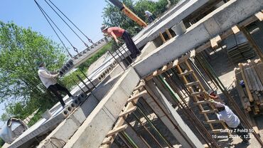 Бетонные работы: Опалубки, Фундамент, Стяжка Гарантия, Бесплатная консультация, Монтаж Больше 6 лет опыта — 6