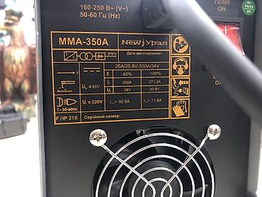 Qaynaq, svarka aparatları: №: 11837 Məhsulun adı: Qaynaq aparatı New Ural MMA-350A Brend: New — 3