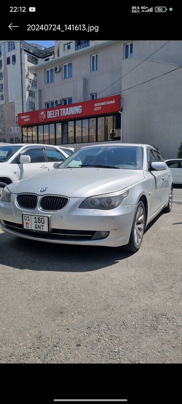 купить двигатель бмв х5 дизель: BMW 530: 2008 г., 3 л, Автомат, Бензин, Седан