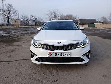 Kia: Kia K5: 2020 г., 2 л, Автомат, Газ, Седан — 1