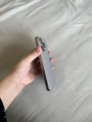 айфон 14 про китай: IPhone 15 Pro, Б/у, 128 ГБ, Natural Titanium, Коробка, 81 % — 3