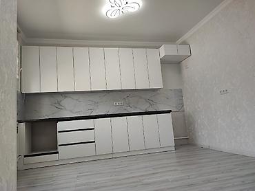 4: 🏡 Продается уютный дом в районе Пишпек ✨ Дом с дизайнерским ремонтом — 5