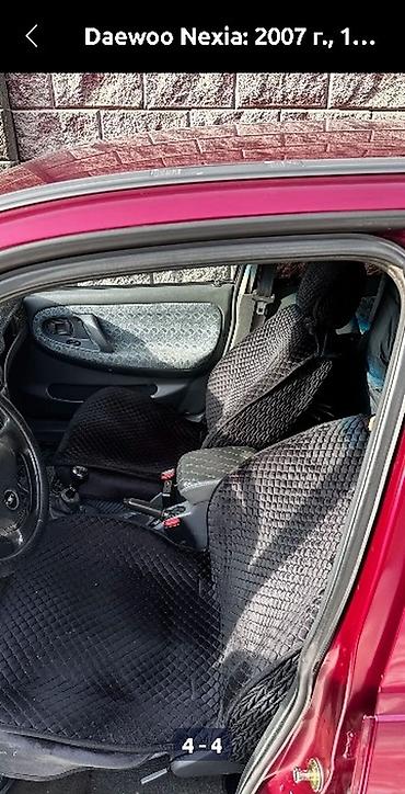 коробка дэу нексия: Daewoo Nexia: 2006 г., 1.5 л, Механика, Бензин, Седан — 4