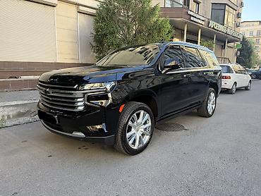 Chevrolet: Chevrolet Tahoe: 2022 г., 6.2 л, Автомат, Бензин, Внедорожник — 1