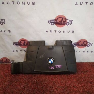 коропка бмв: Декор двигателя BMW 3-SERIES E90 N46B20B 2008 (б/у)