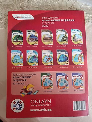 Testlər: İngilis dili Testlər 11-ci sinif, DİM, 1-ci hissə, 2023 il — 2