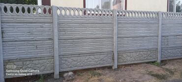 Бетонные еврозаборы: Бетонный еврозабор, Другой бренд, Односторонний, Новый, В розницу,Наличный расчет — 9