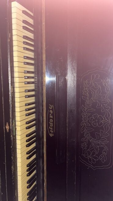 Tar: Piano, Belarus, Akustik, İşlənmiş, Ünvandan götürmə